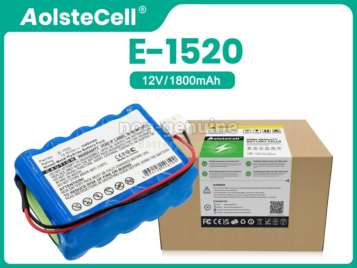 Codan ARGUS 707 V VOLUMETRIC PUMP 대체 배터리