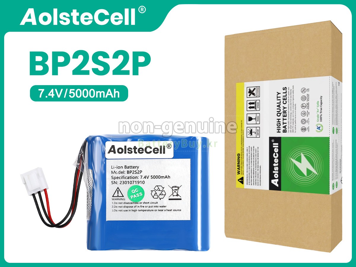CONTEC BP2S2P 대체 배터리