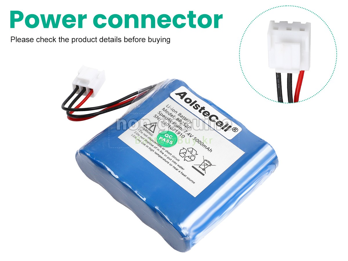 CONTEC BP2S2P 대체 배터리