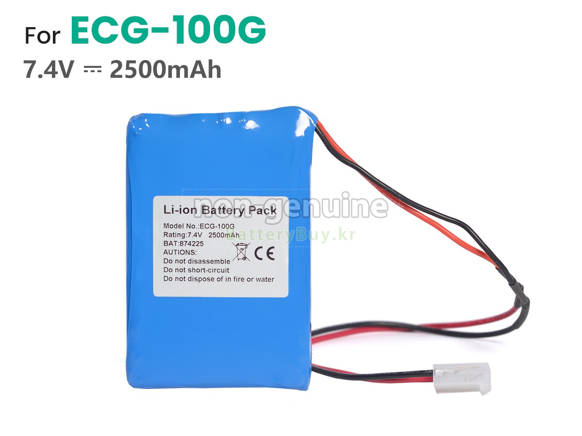 CONTEC ECG-100G 대체 배터리