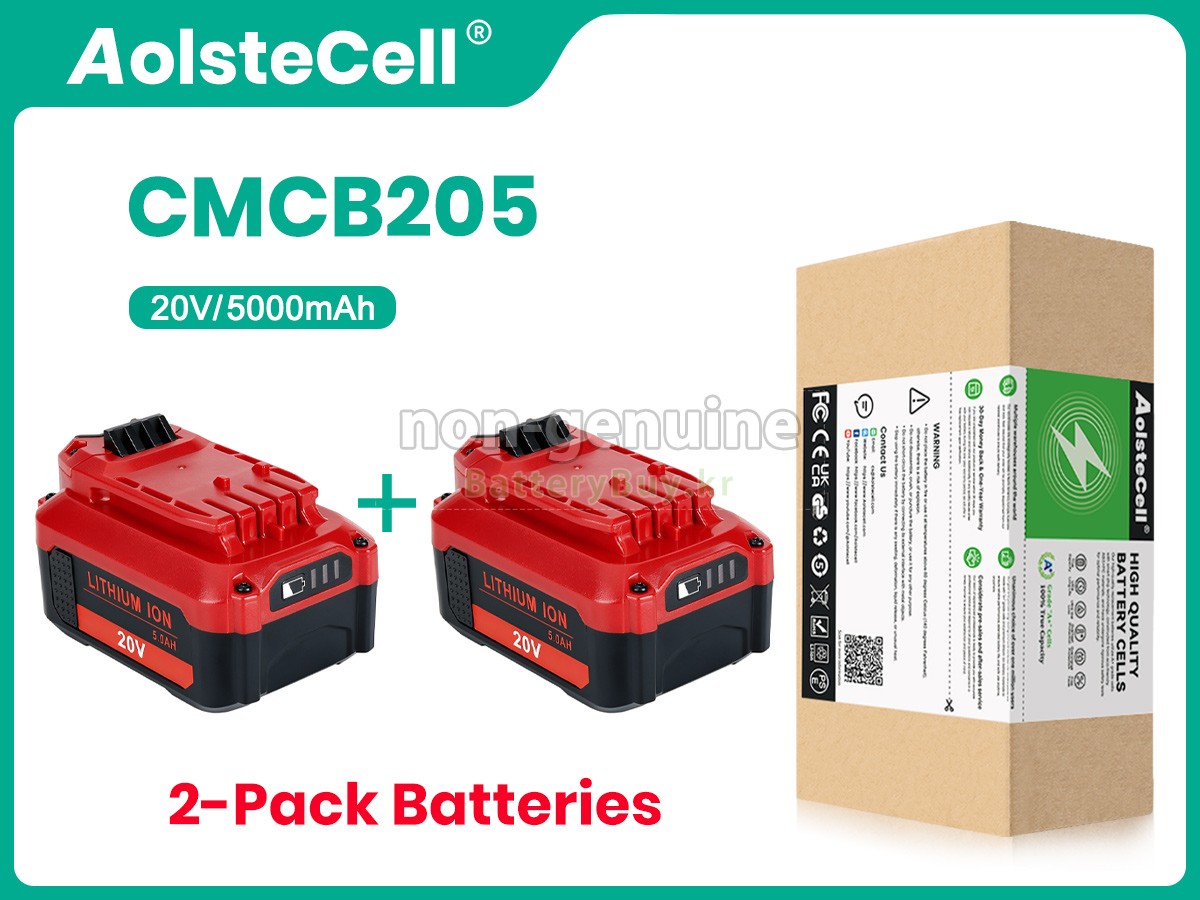Craftsman CMCBL720D2 대체 배터리