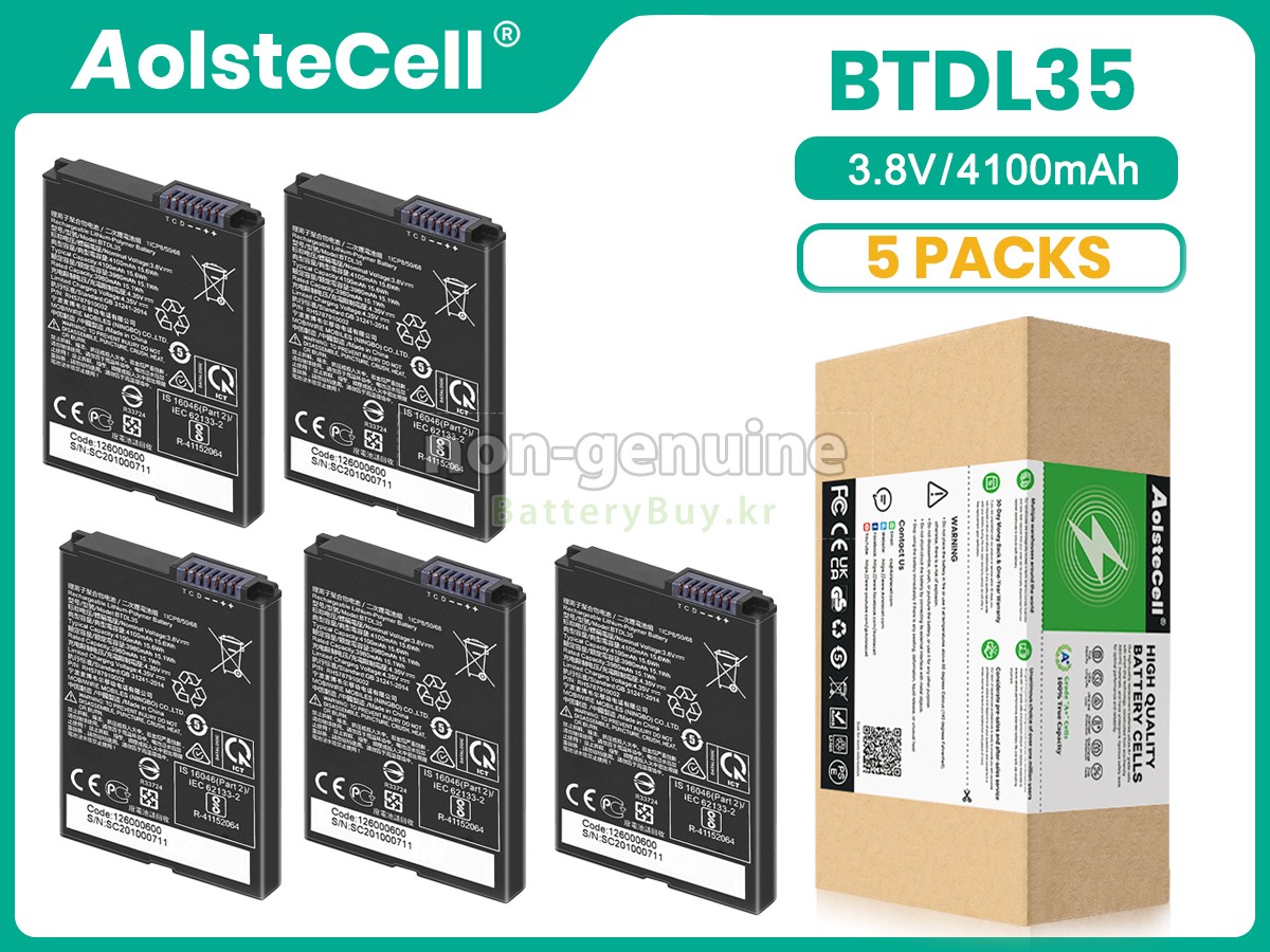 Datalogic BTDL35 대체 배터리