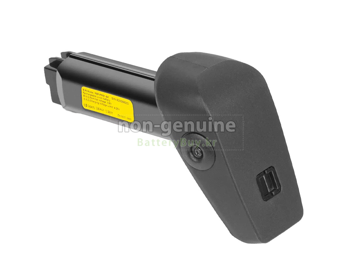 Datalogic RBP-PM91 대체 배터리