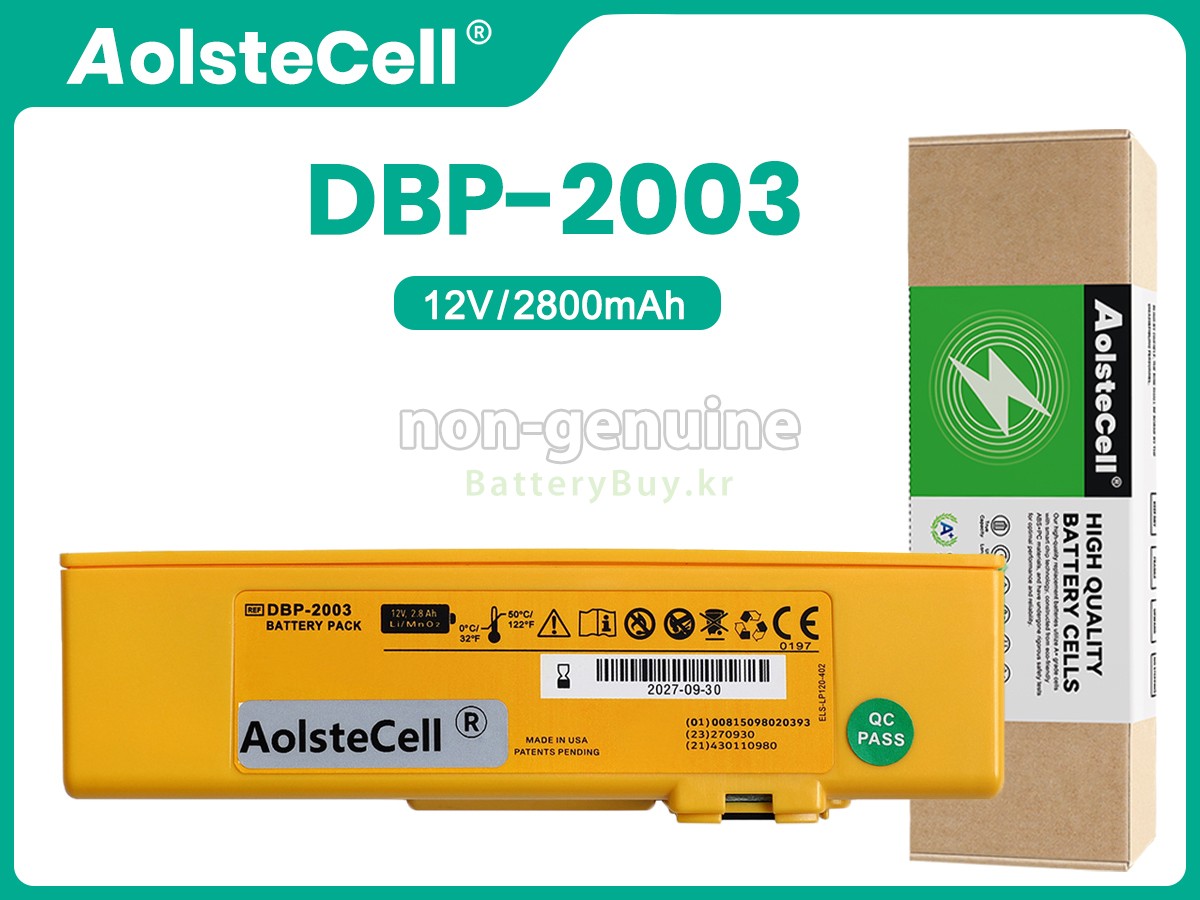 Defibtech DBP-2003 대체 배터리