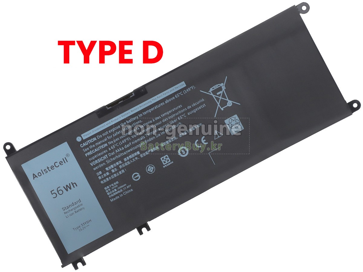 Dell Inspiron 13 7000 2-IN-1 대체 배터리