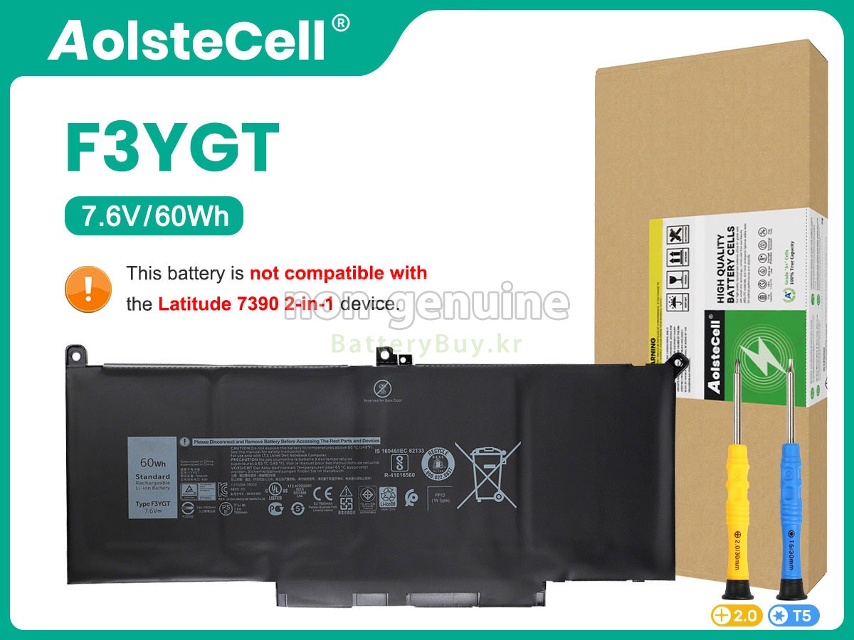 Dell F3YGT 대체 배터리