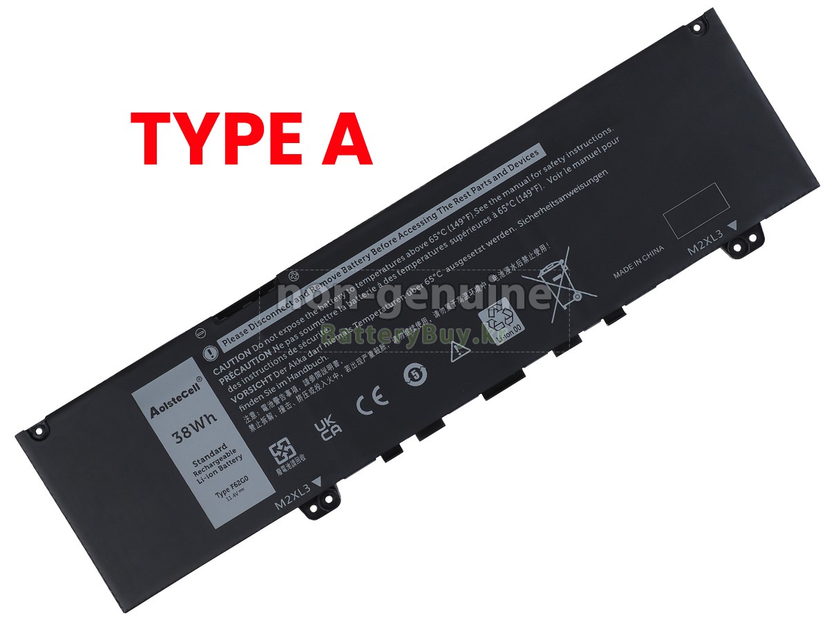 Dell Inspiron 13 7000 2-IN-1 대체 배터리