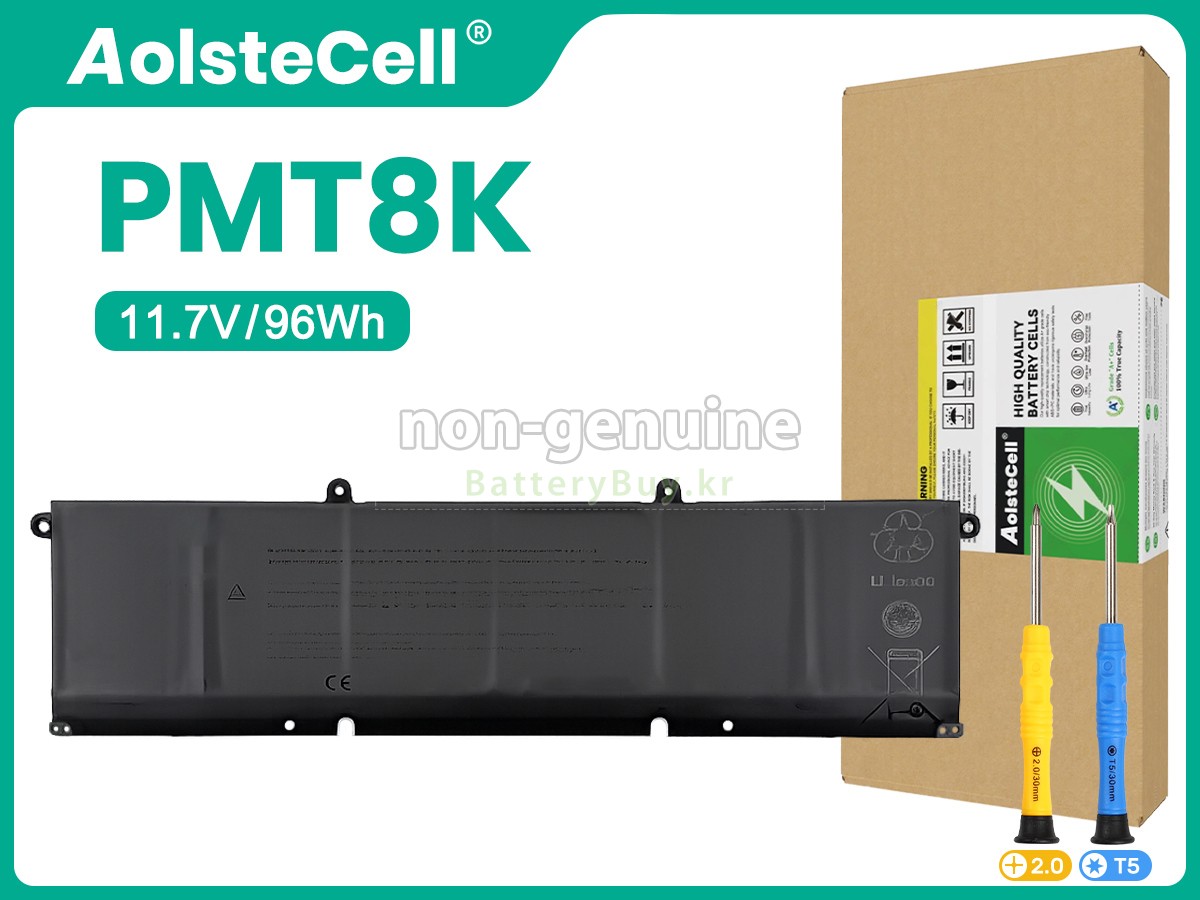 Dell 0HDVM 대체 배터리