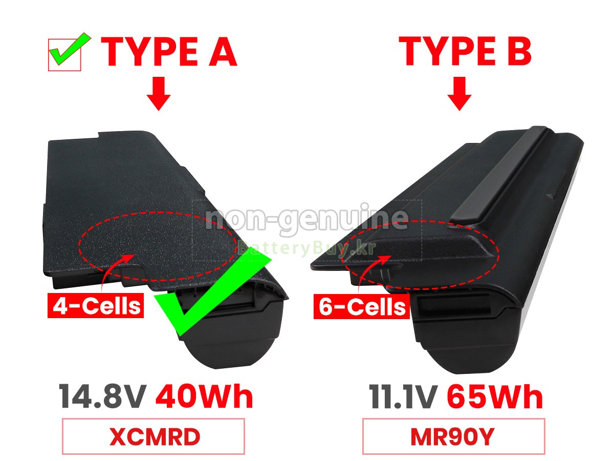 Dell P26E001 대체 배터리