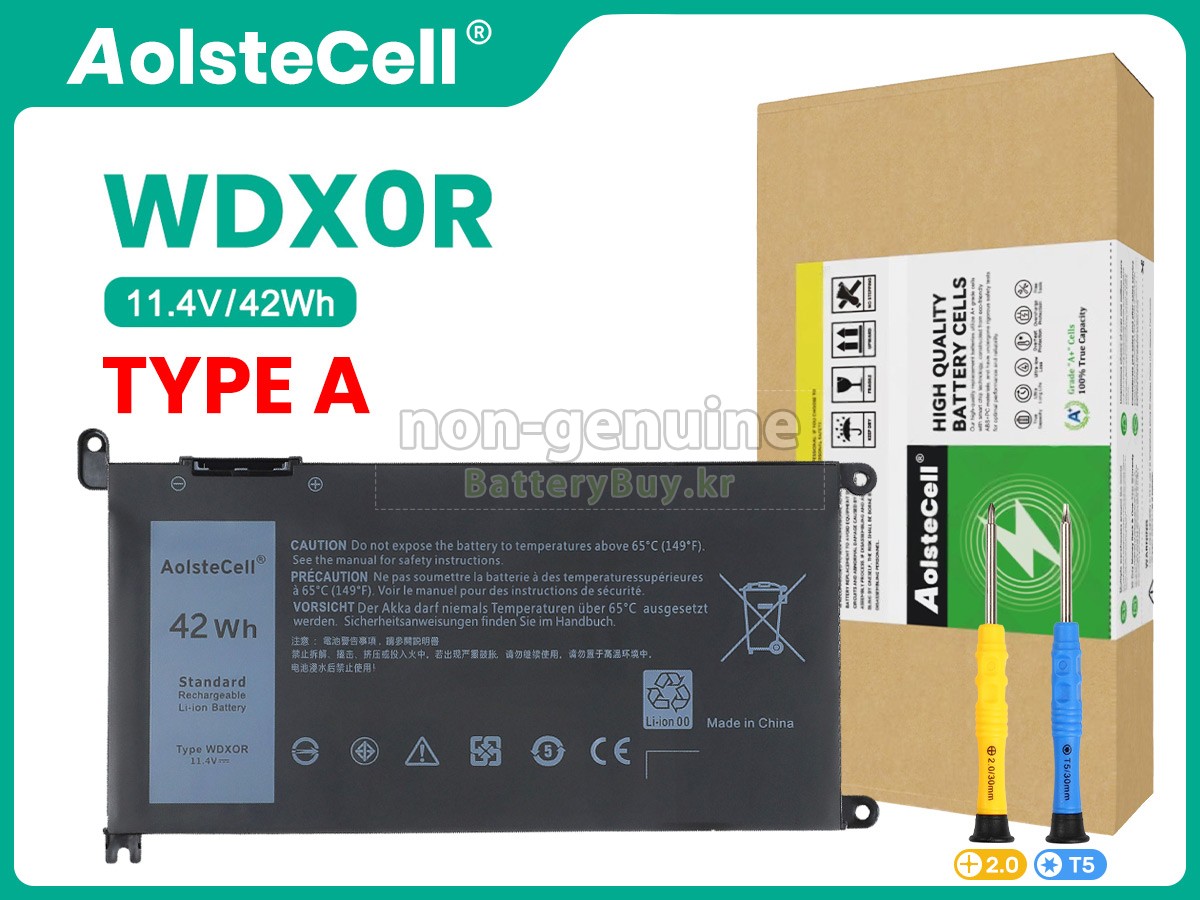 Dell Inspiron 14 7000 대체 배터리