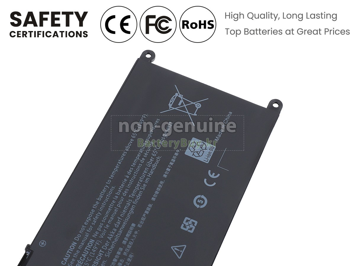 Dell Inspiron 13 7000 2-IN-1 대체 배터리