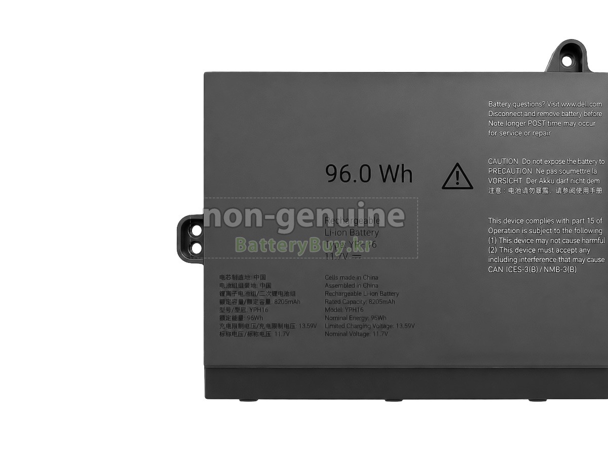 Dell 0VCGWW 대체 배터리