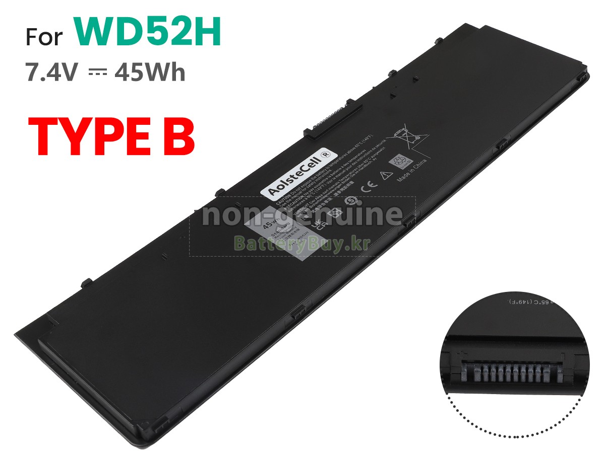 Dell F3G33 대체 배터리