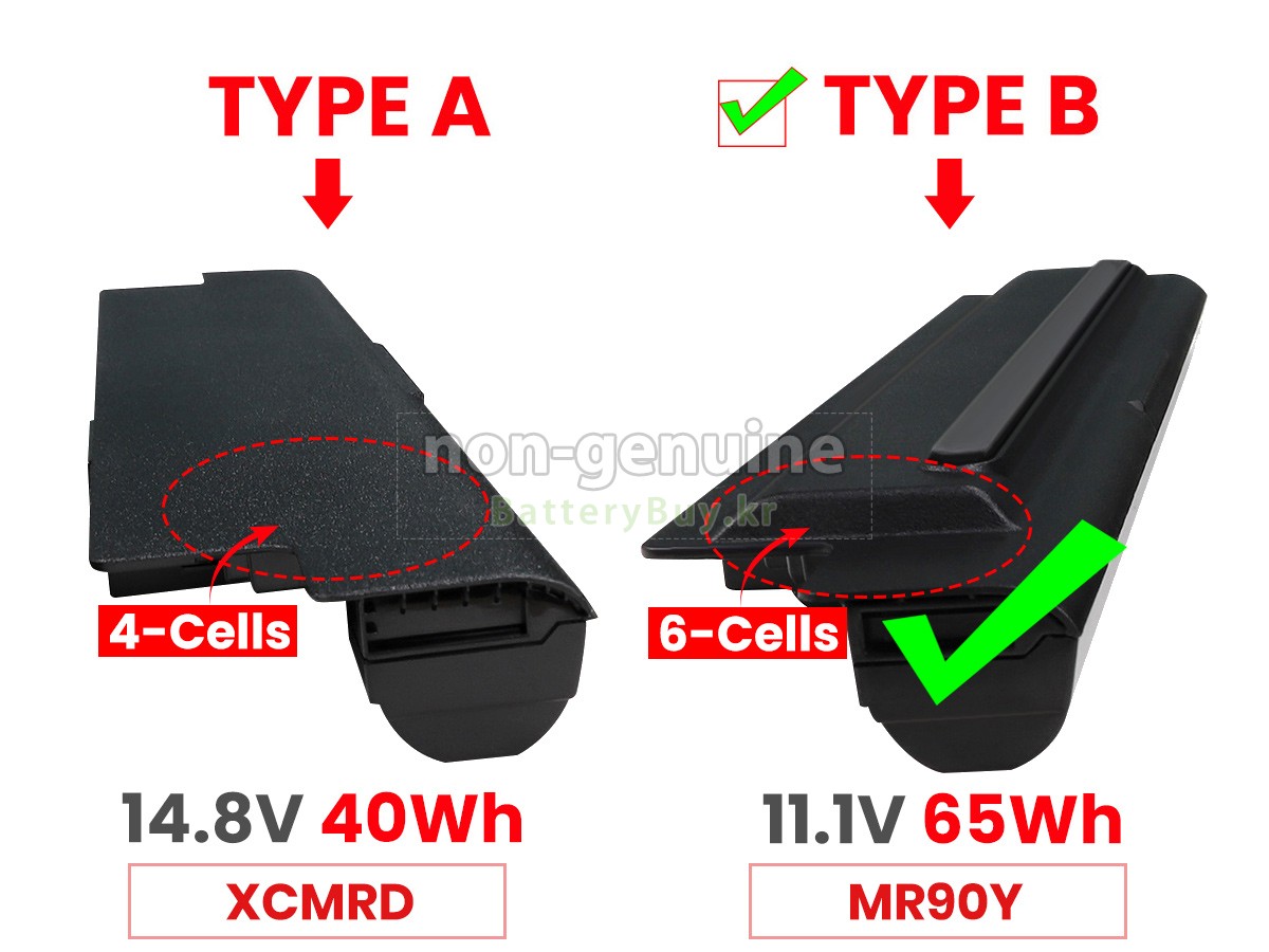 Dell P26E001 대체 배터리