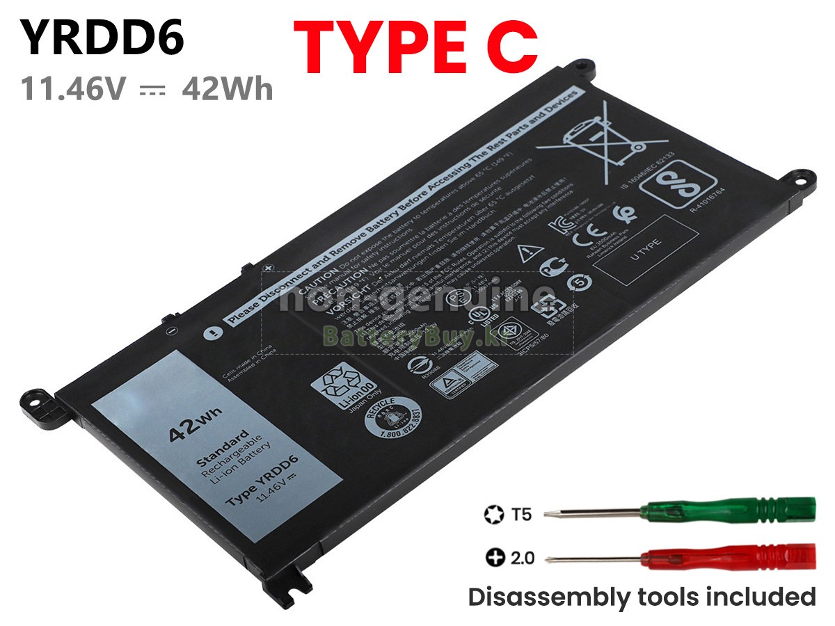 Dell Inspiron 13 7000 2-IN-1 대체 배터리