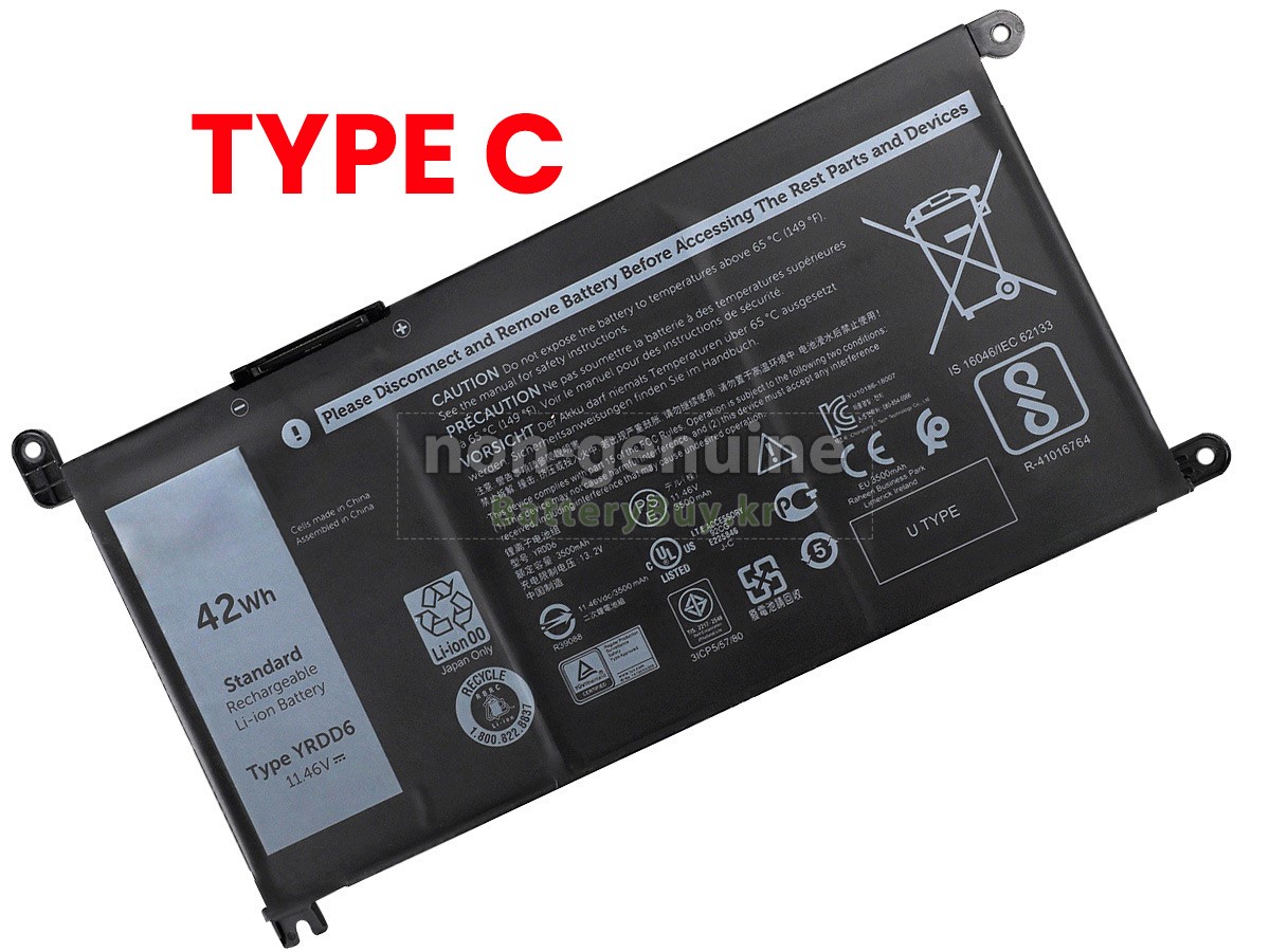 Dell Inspiron 13 7000 2-IN-1 대체 배터리