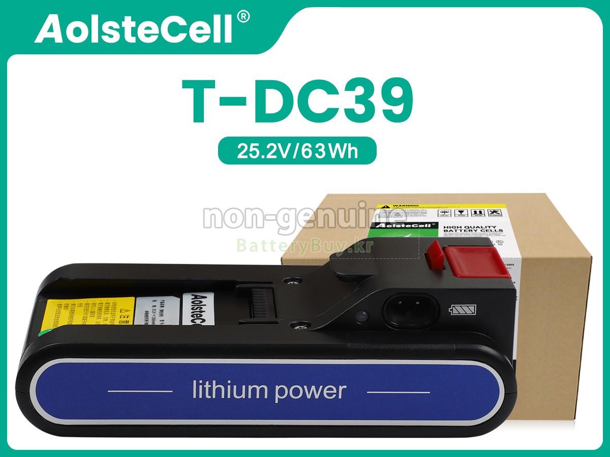 DeLonghi T-DC39 대체 배터리