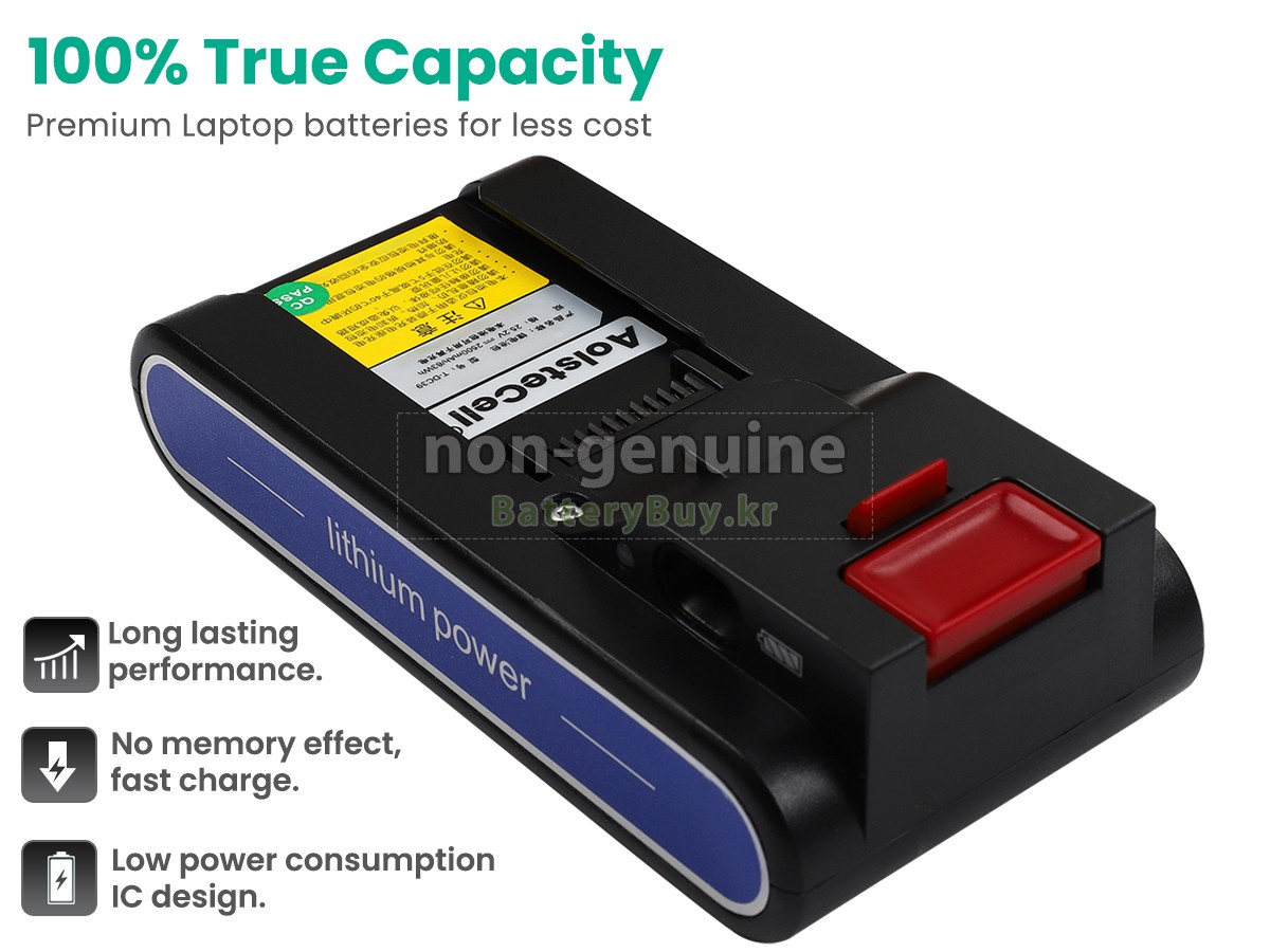 DeLonghi T-DC39 대체 배터리