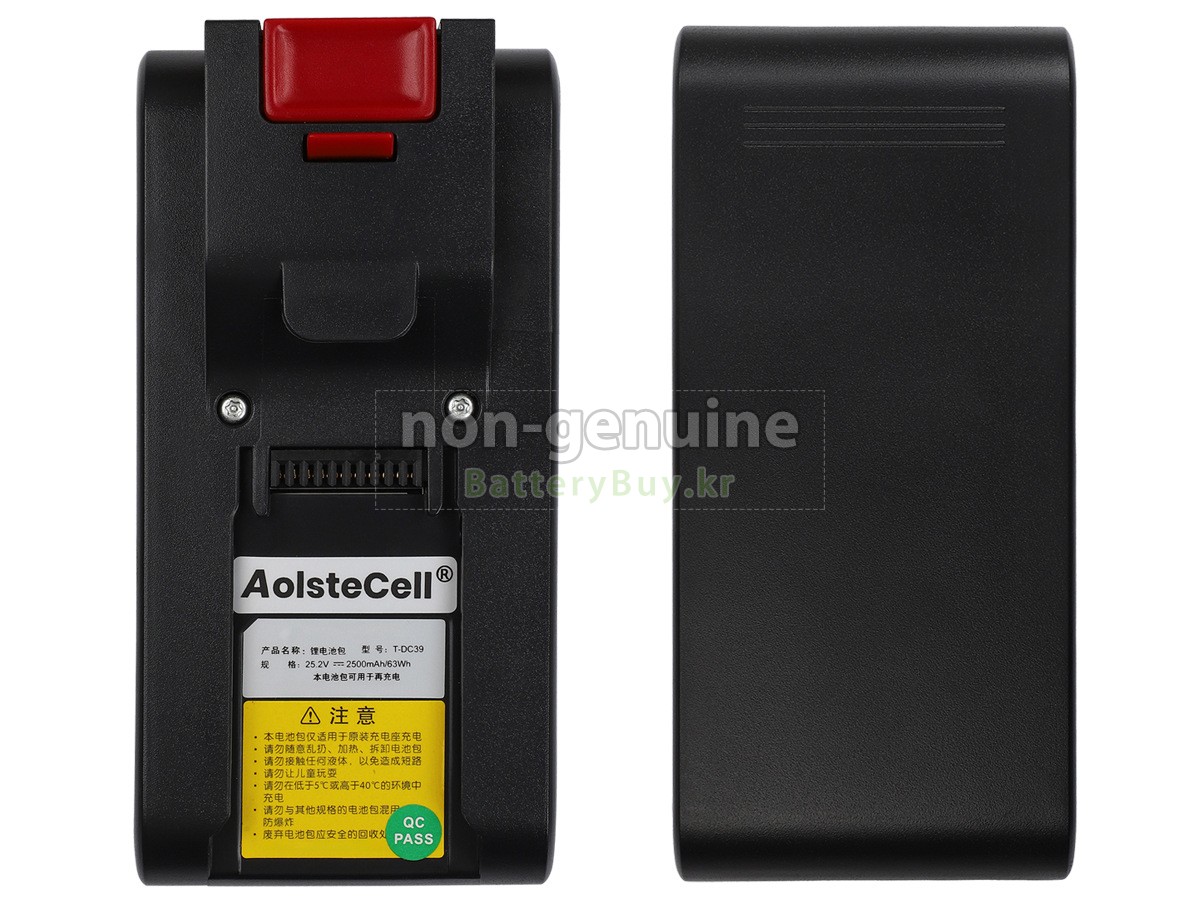 DeLonghi T-DC39 대체 배터리