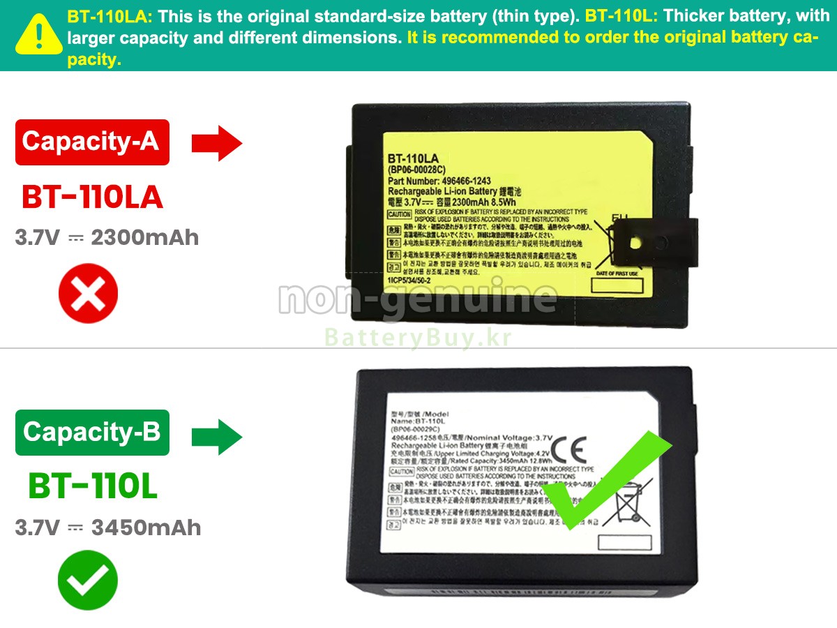 DENSO BHT-1100-CE 대체 배터리