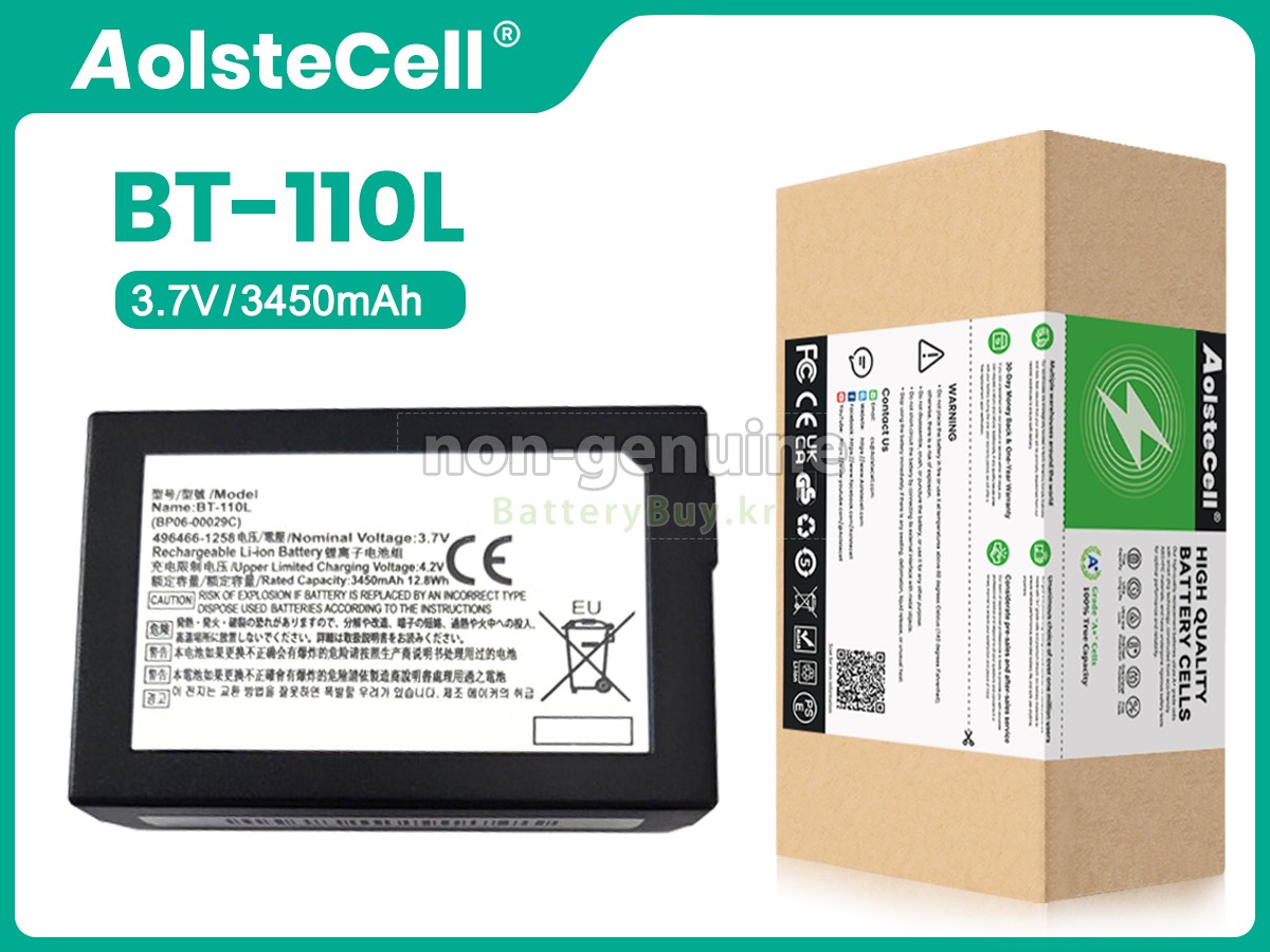 DENSO BHT-1100-CE 대체 배터리