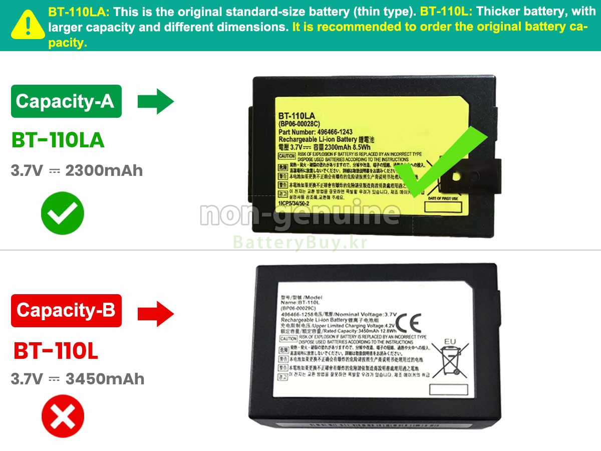 DENSO BHT-1100-CE 대체 배터리