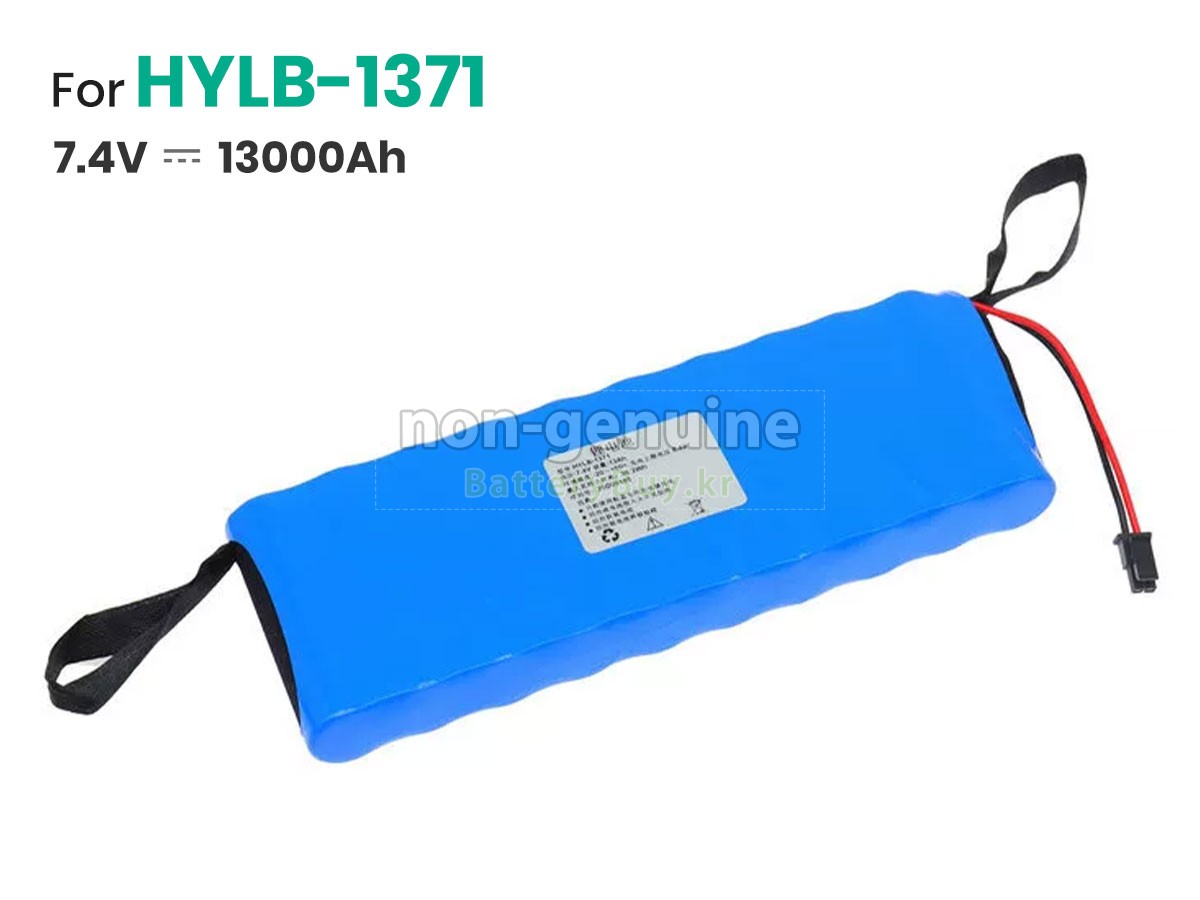 Deviser HYLB-1371 대체 배터리