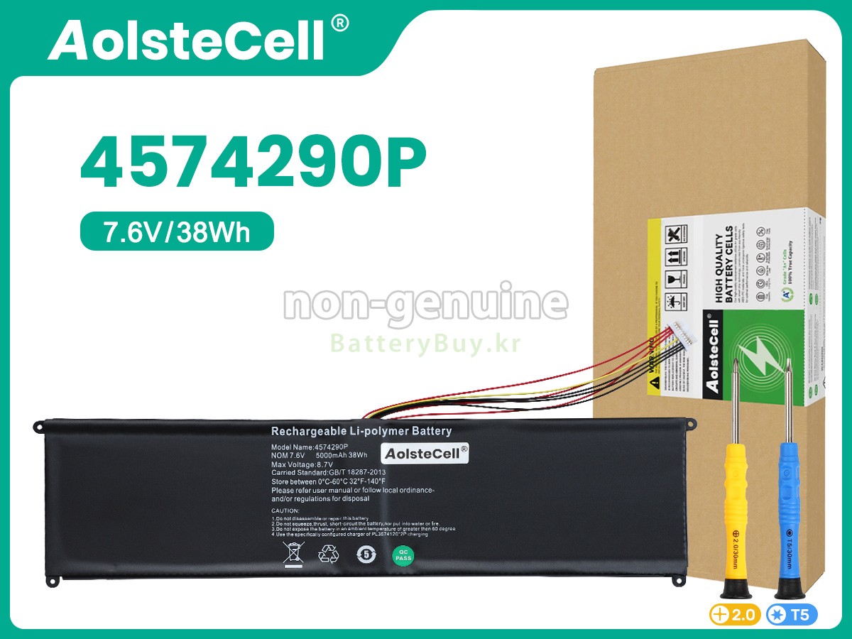 DIGMA CITI E603 대체 배터리