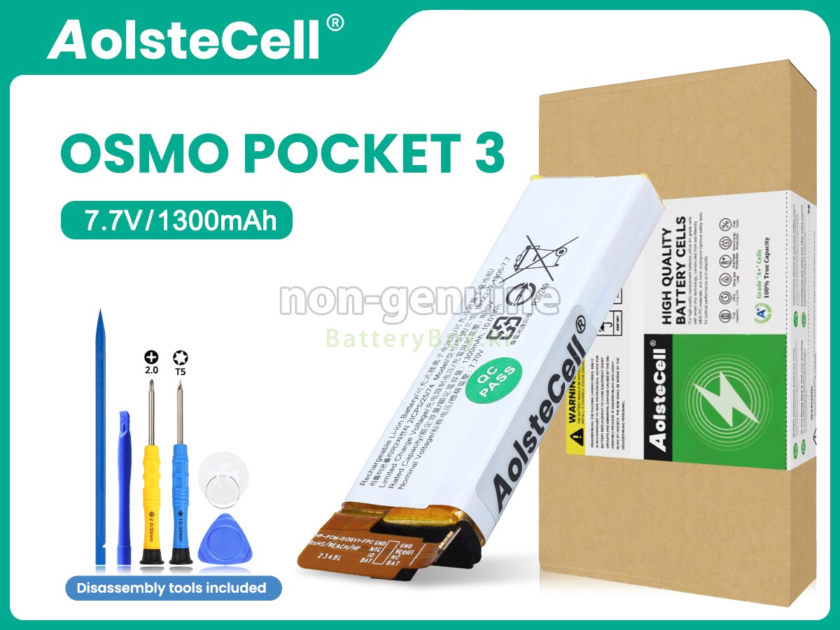 DJI BHX212-1300 대체 배터리