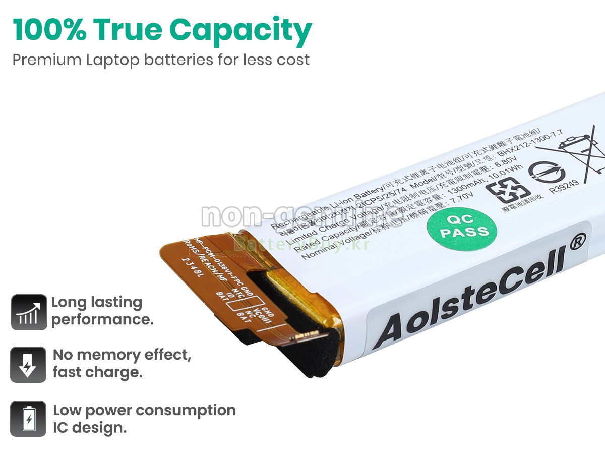 DJI BHX212-1300 대체 배터리