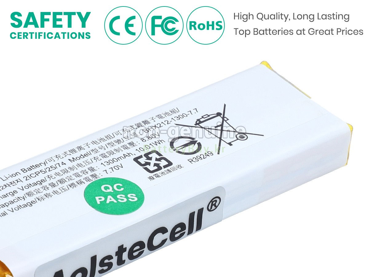 DJI BHX212-1300 대체 배터리