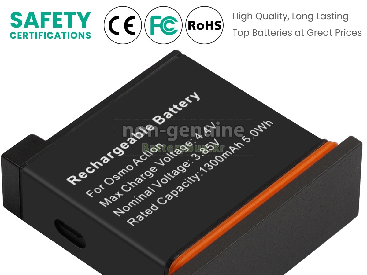 DJI AB1-1300MAH-3.85V 대체 배터리