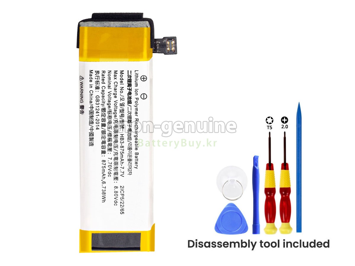 DJI OSMO POCKET 대체 배터리