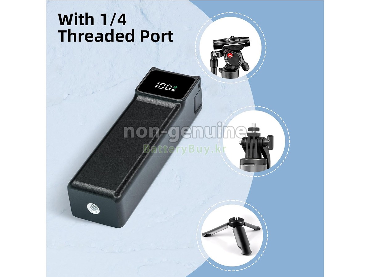 DJI BHX214-1545 대체 배터리