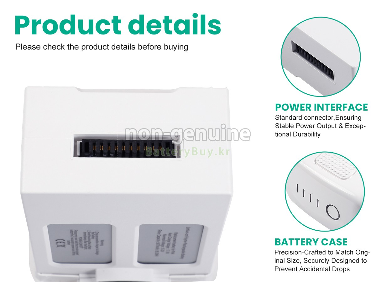 DJI PHANTOM 4 ADVANCED 대체 배터리