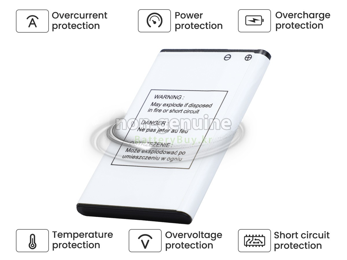 DORO 5030 대체 배터리