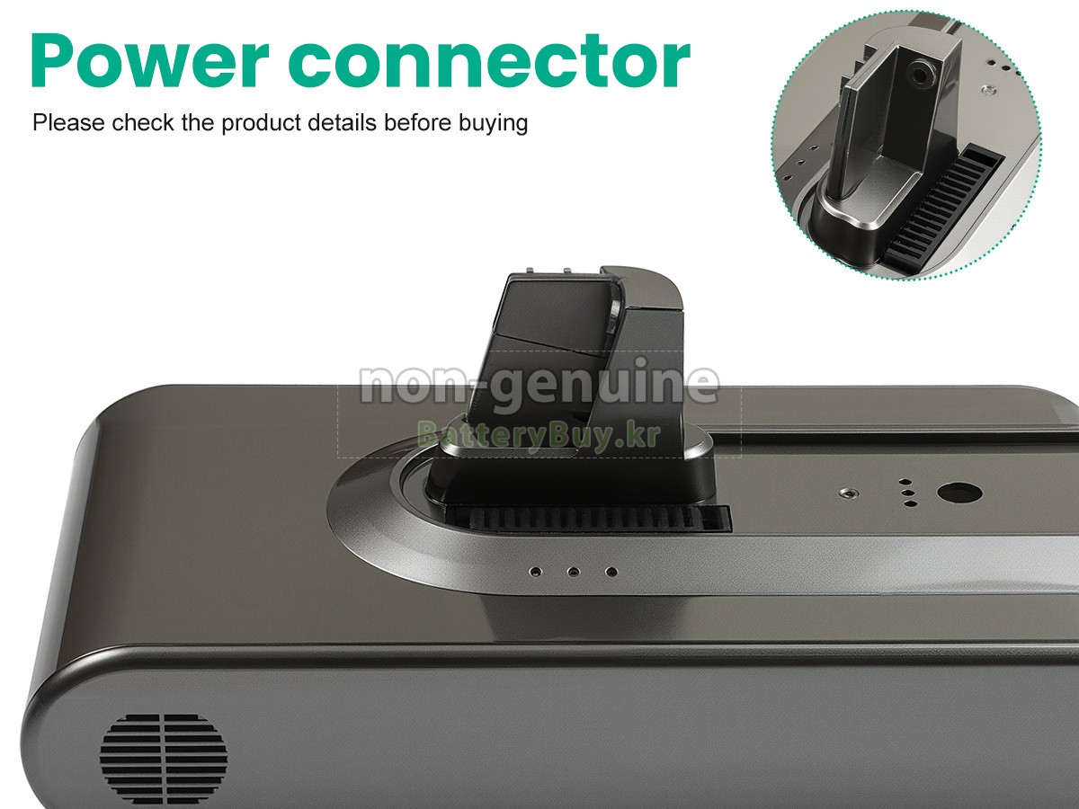 Dreame V11 대체 배터리