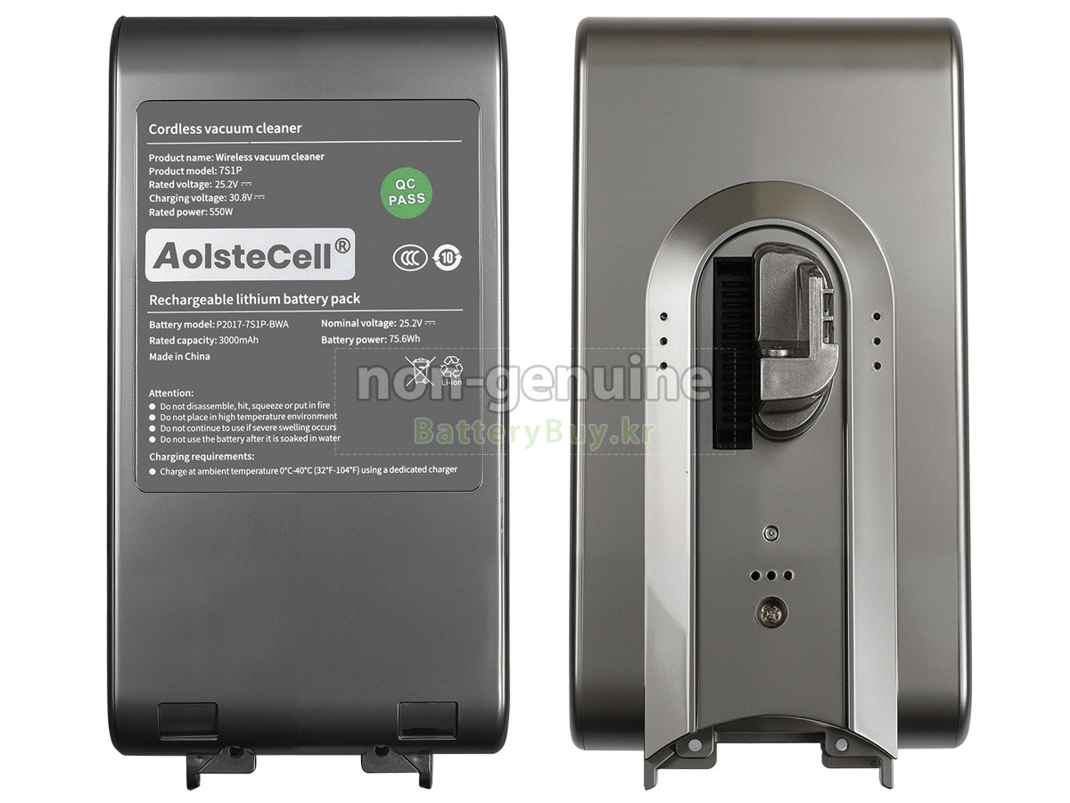 Dreame V11 대체 배터리