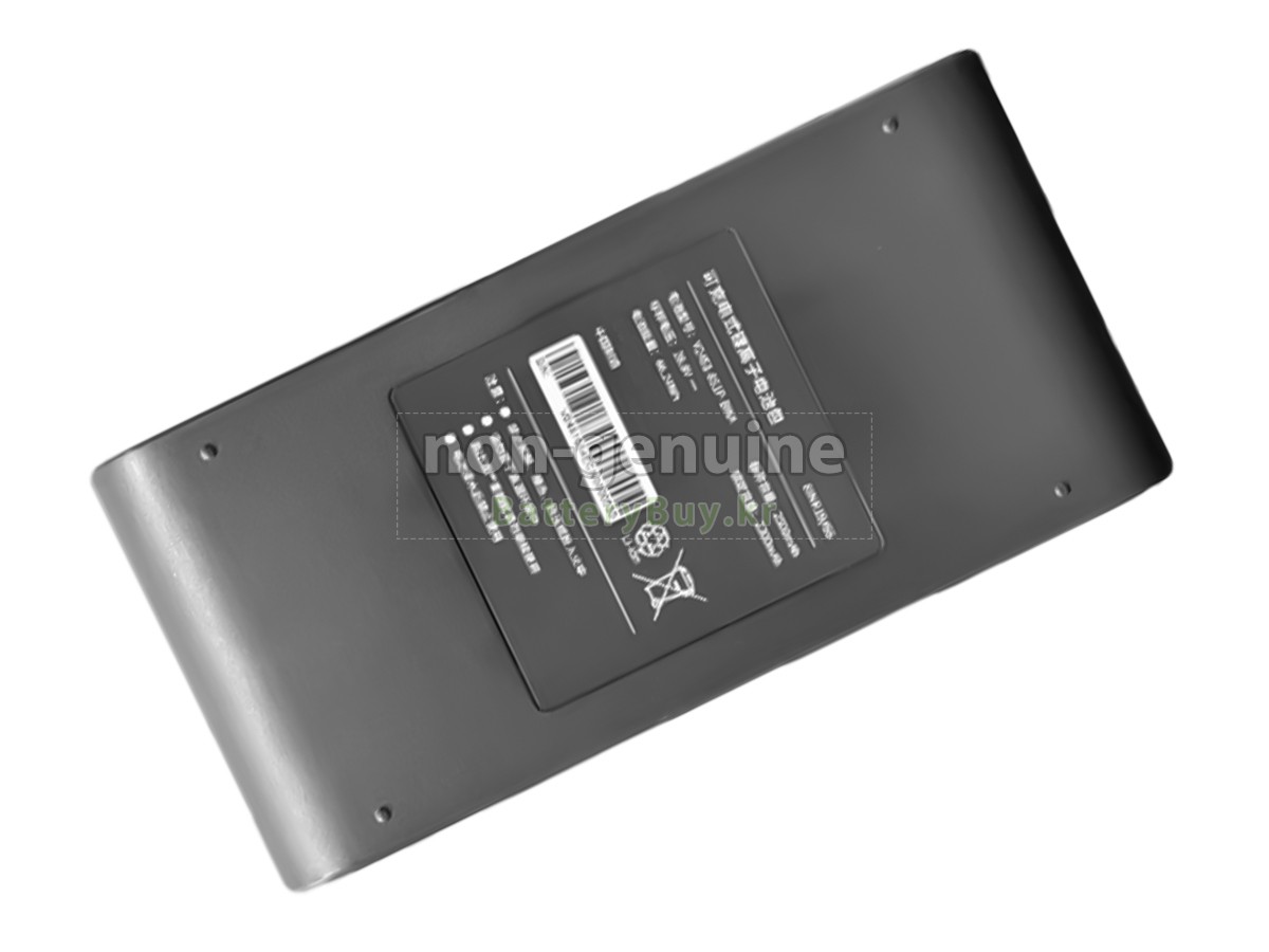 Dreame Z10S STATION 대체 배터리