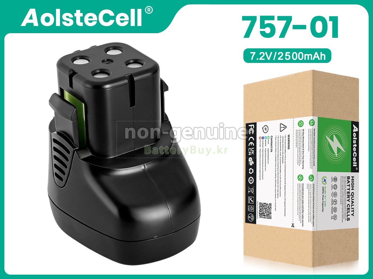 Dremel 7.2V 757-01 대체 배터리
