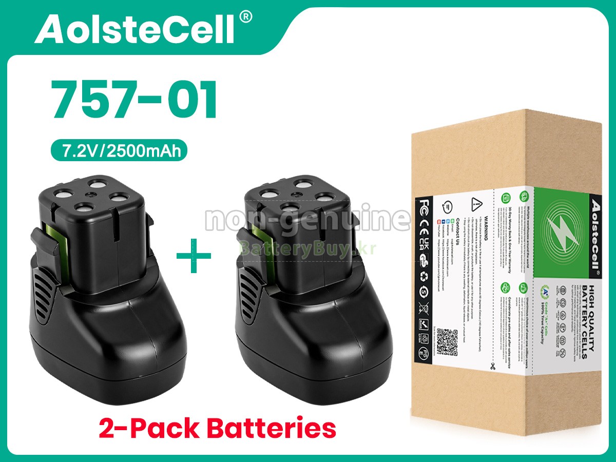 Dremel 7.2V 757-01 대체 배터리