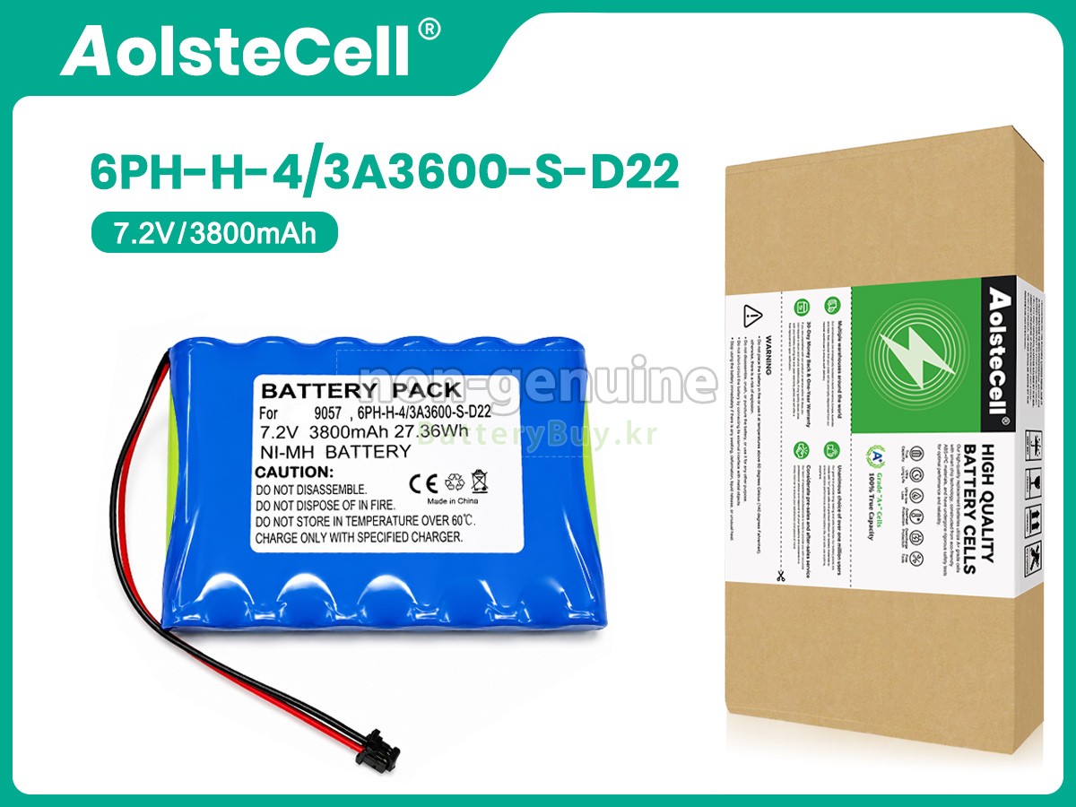 DSC ADT IMPASSA WIRELESS ALARM SYSTEMS IMPASSA 9057 대체 배터리