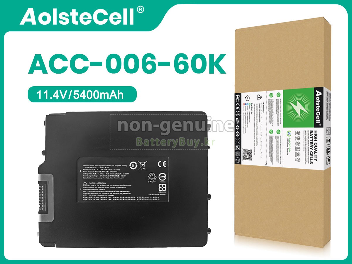DT Research DT301T 대체 배터리