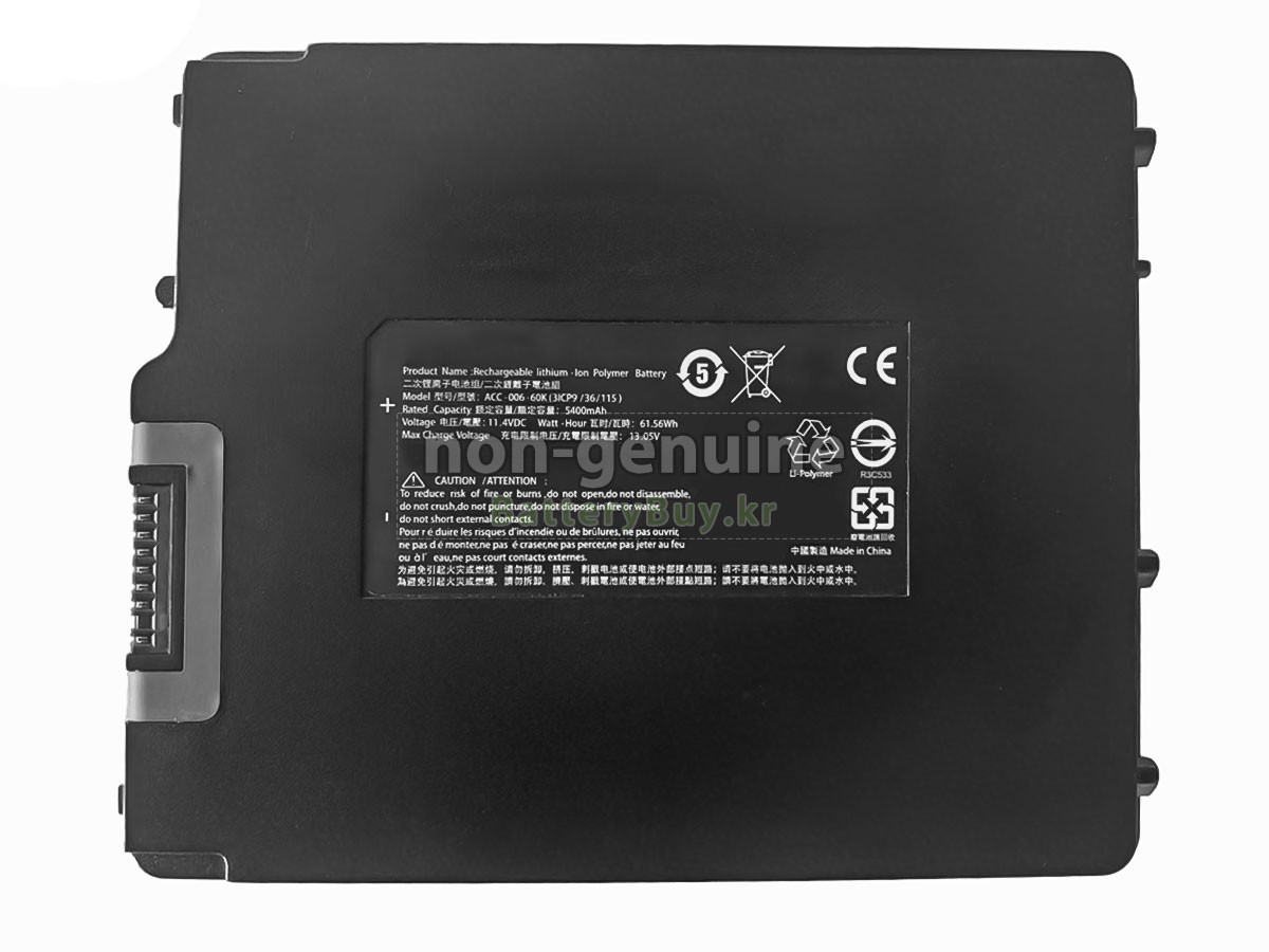 DT Research DT301T 대체 배터리