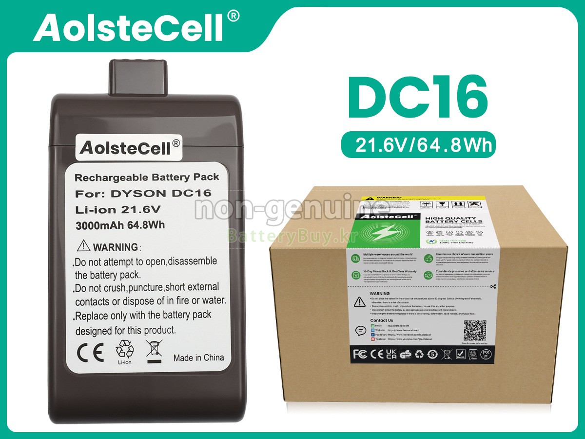 Dyson DC16 ANIMAL HANDHELD VACUUM CLEANER 대체 배터리