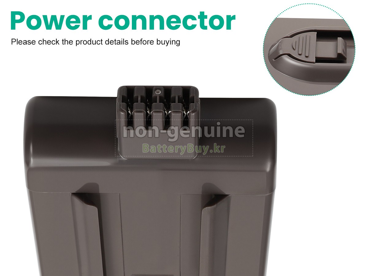 Dyson DC16 ANIMAL HANDHELD VACUUM CLEANER 대체 배터리