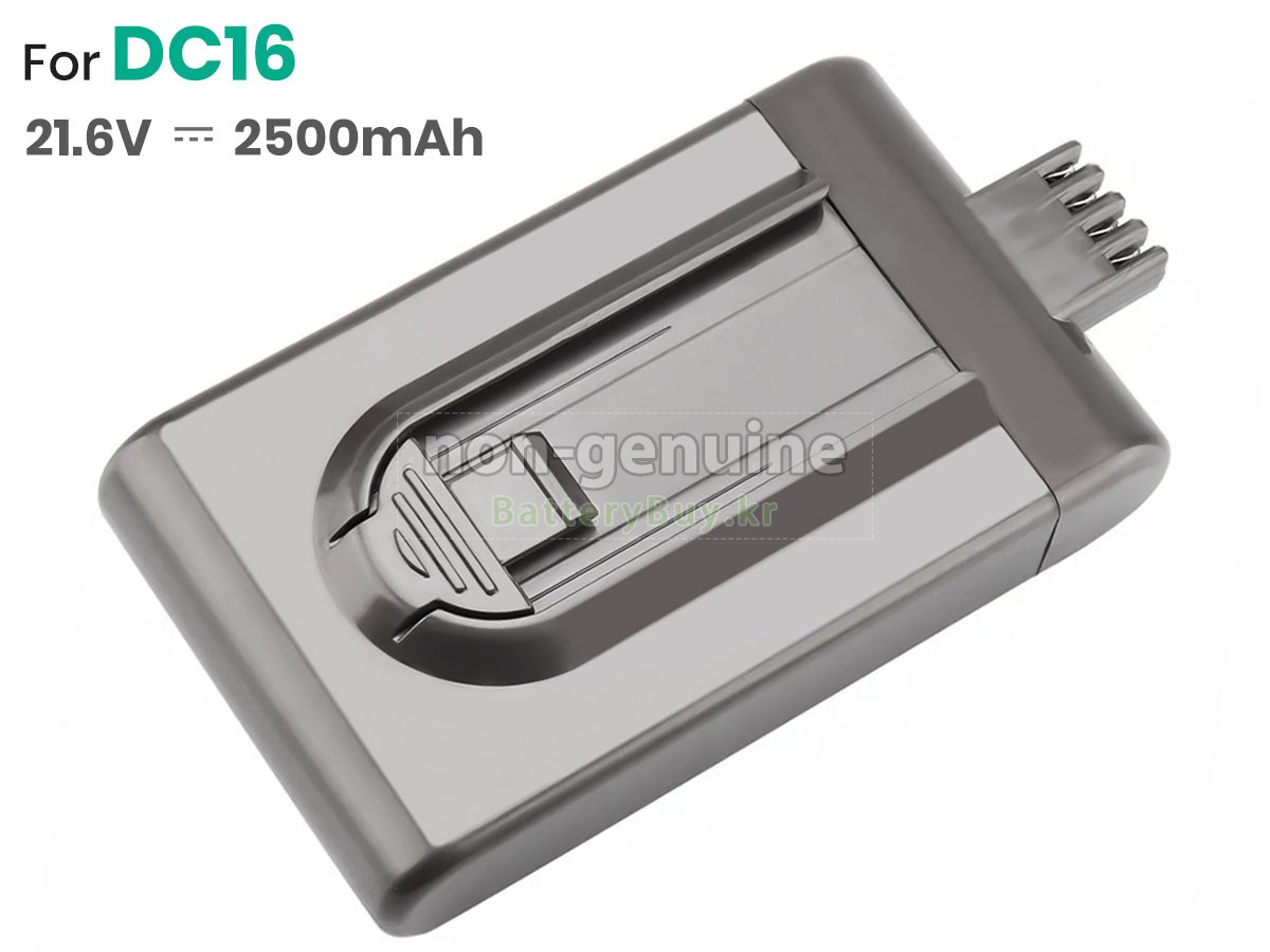 Dyson DC16 ANIMAL HANDHELD VACUUM CLEANER 대체 배터리