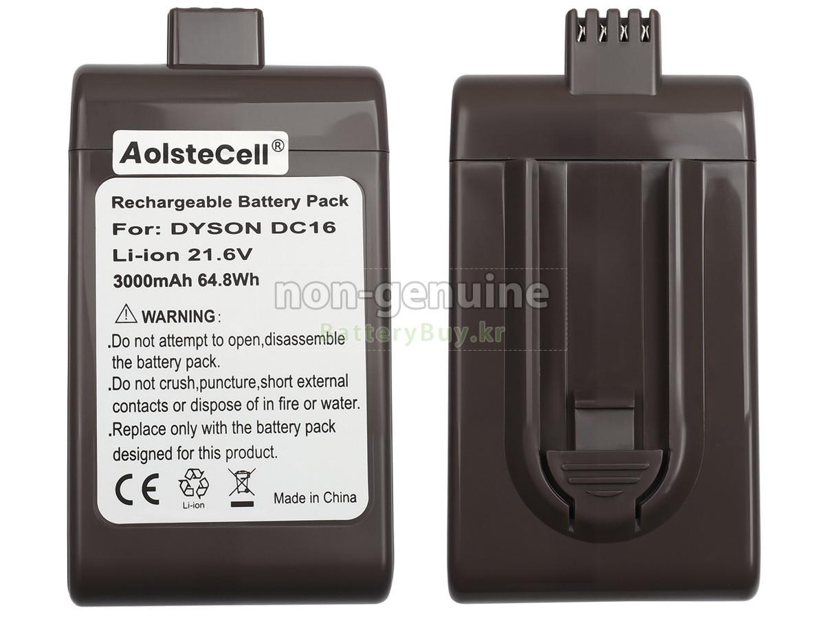 Dyson DC16 ANIMAL HANDHELD VACUUM CLEANER 대체 배터리