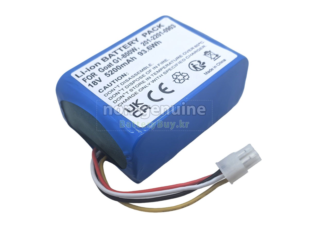 Ecovacs BAIZE 대체 배터리