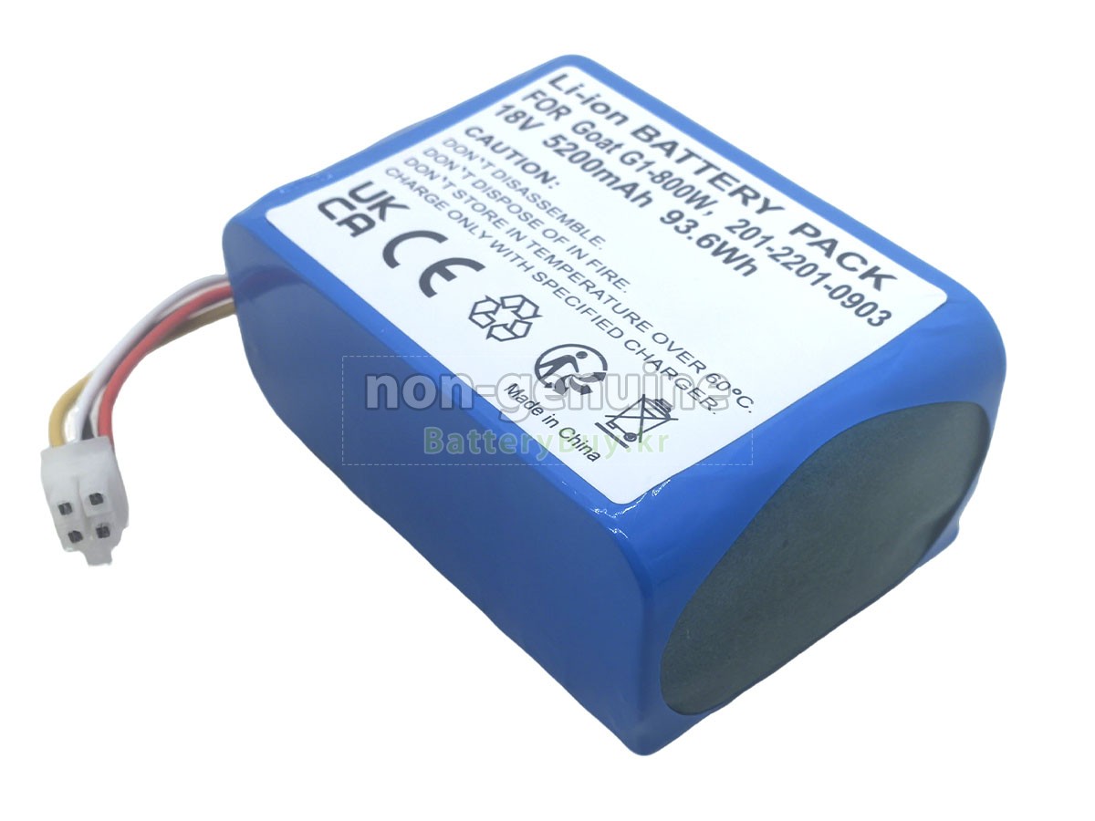 Ecovacs BAIZE 대체 배터리
